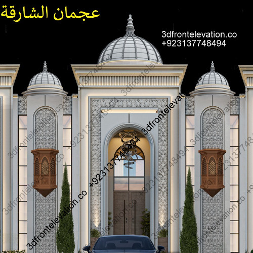 للاستشارات الهندسية عجمان الشارقة رأس الخيمة | Engineering Consultant in Ajman Sharjah Ras Al-Khaimah