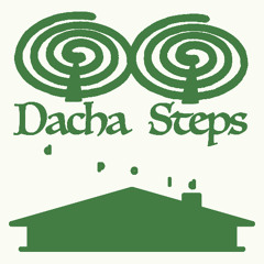 dpcld - Dacha Steps(sampler)