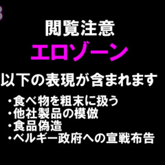 2025年8月24日