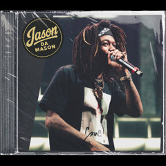 BLUE VINYL W/HOOK | JID Type Beat