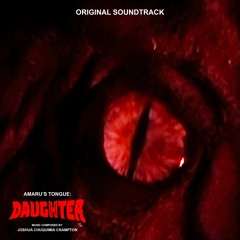 「AMARU’S TONGUE: DAUGHTER OST」2021 [FULL ALBUM]