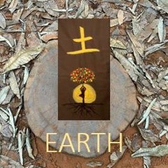 The earth element