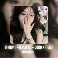 ĐI GIỮA TRỜI RỰC RỠ  MÁT LẠNH NHƯ DÒNG SUỐI  NHẠC REMIX HOT TREND TIKTOK 2024