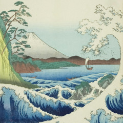 Seven Seas To Seven Suns (prod. by Flame Shapes)