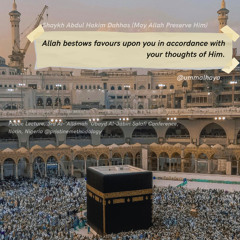 Surah Al Ahzab -  Sheikh Ahmed Bin Talib