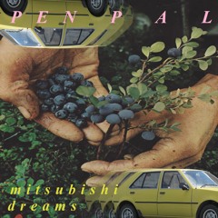 mitsubishi dreams