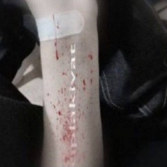 вены пождигая - узнайответь.mp3