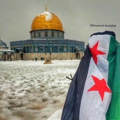 امي جنة الله ❤️2 _ Hussain Al Jassmi - Ommi Jannah(M4A_128K)_mixed Music.wav