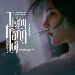 [ The Pain Team  ] BoThLazer Rmz - Tiếng trăng rơi - C#m - [ full Version ] 2023