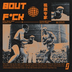 Bout Fck
