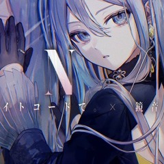 【HALO • PASTEL】 D/N/A - Azari (SynthV English Cover】
