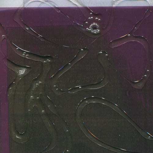 DR001 - V/A - Daisy Records Volume One (Snippets)