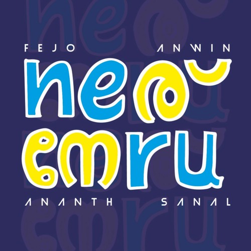 Neru (The Truth) Ananth Feat. Fejo & Anwin