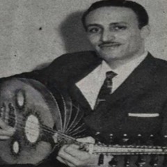 تسأليني - جميل محمود