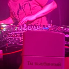 SEE ME IN DA CLUB