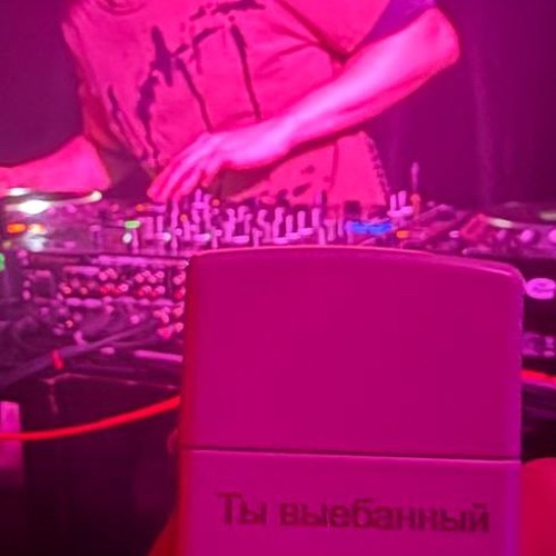 SEE ME IN DA CLUB