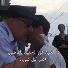 سنيوره حلوه اوي قموره.mp3