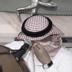‎⁨انا يوم احبك ،ماتصورت غربالك