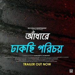 Porichoy Cover _ Tarishi