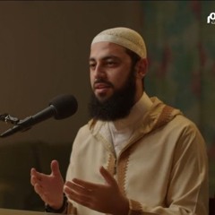 أَفَلَا یَتَدَبَّرُونَ ٱلۡقُرۡءَانَ | د. أحمد العربي - من سورة النساء