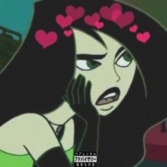 shego’s love song ft. Justo Ox