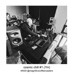 Cosmic Chill 1