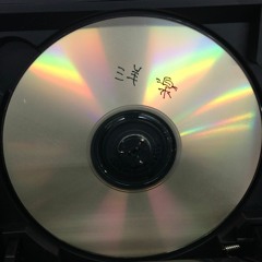 220309/K/A/T/O MASSACRE vol.363/DJ honninman MIX
