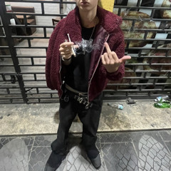 me espera no portão.wav