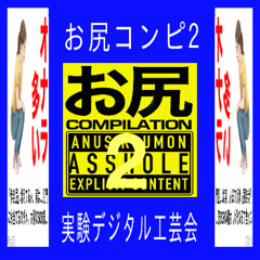 16 - vionan - 黄昏