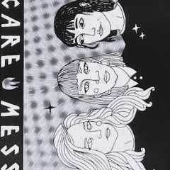 CARE MESS_VOCAL PERFORMANCE(EDA BROWN REMIX)