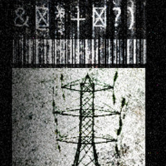 ≗⋣ⶇ⡷ⳏ℥ⶃⱘℏ⋇ⰜⱠⰼ