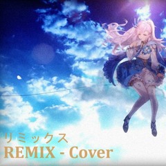 Pavolia Reine - あの青空のせいだ (Ano Aozora no Sei da) (Zetokoa Cover)