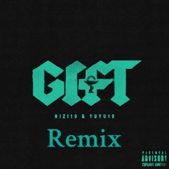 Gift (Banause Remix)