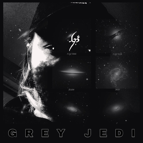 Stream 月 Tsuki By Divya Zinti Sithwretchra Listen Online For Free On Soundcloud