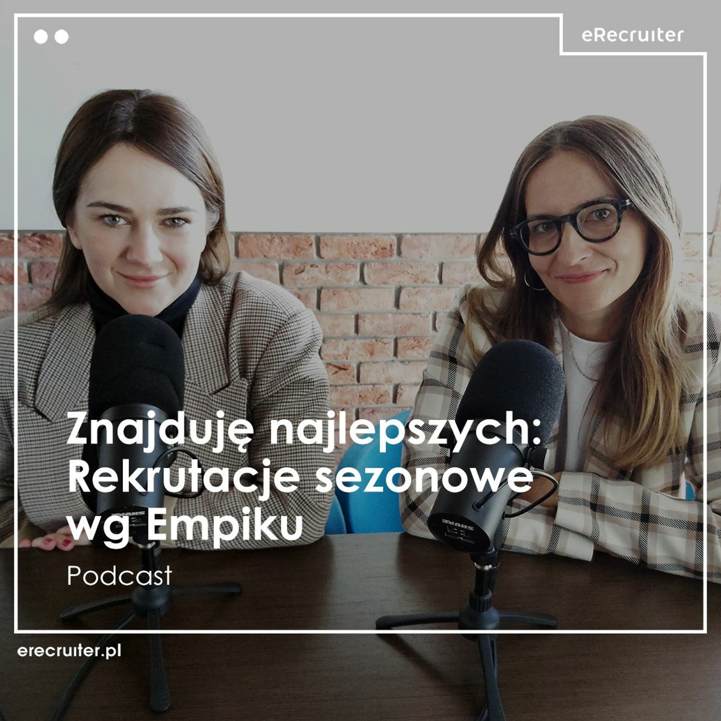 eRecruiter