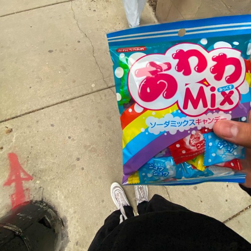 lifted (prod.Rayoffkey)