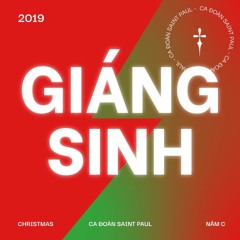 Silent Night (Instrumental)