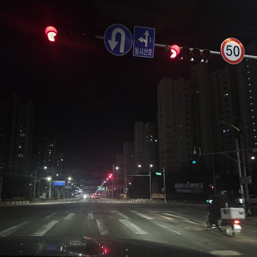 사랑인가봐 Speed up
