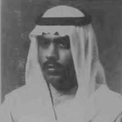 ميحد حمد 🎶