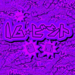 16bit - Frzr9000 (Kyokee Flip)