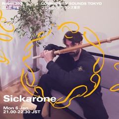 Sickarone