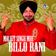 Paundeh Bhangra