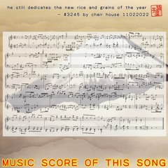 He Still Dedicates The New Rice And Grains Of The Year - #3245 By Chair House 11022022