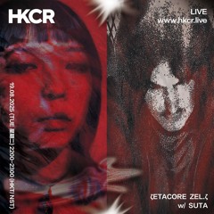 ζETACORE: ZEL.ζ w  SUTA - 19/08/2025