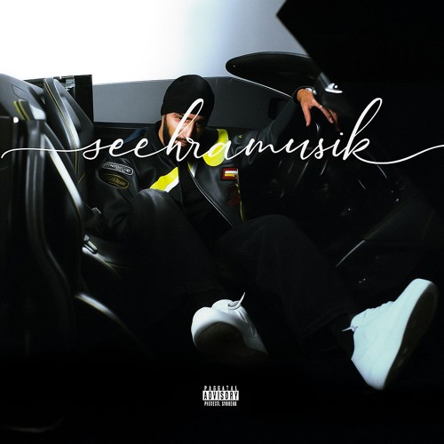 Janu Janu - Sukha (New Song)