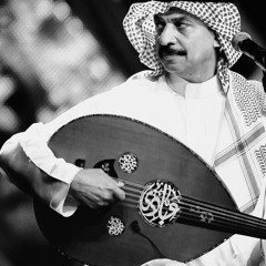 عبادي الجوهر