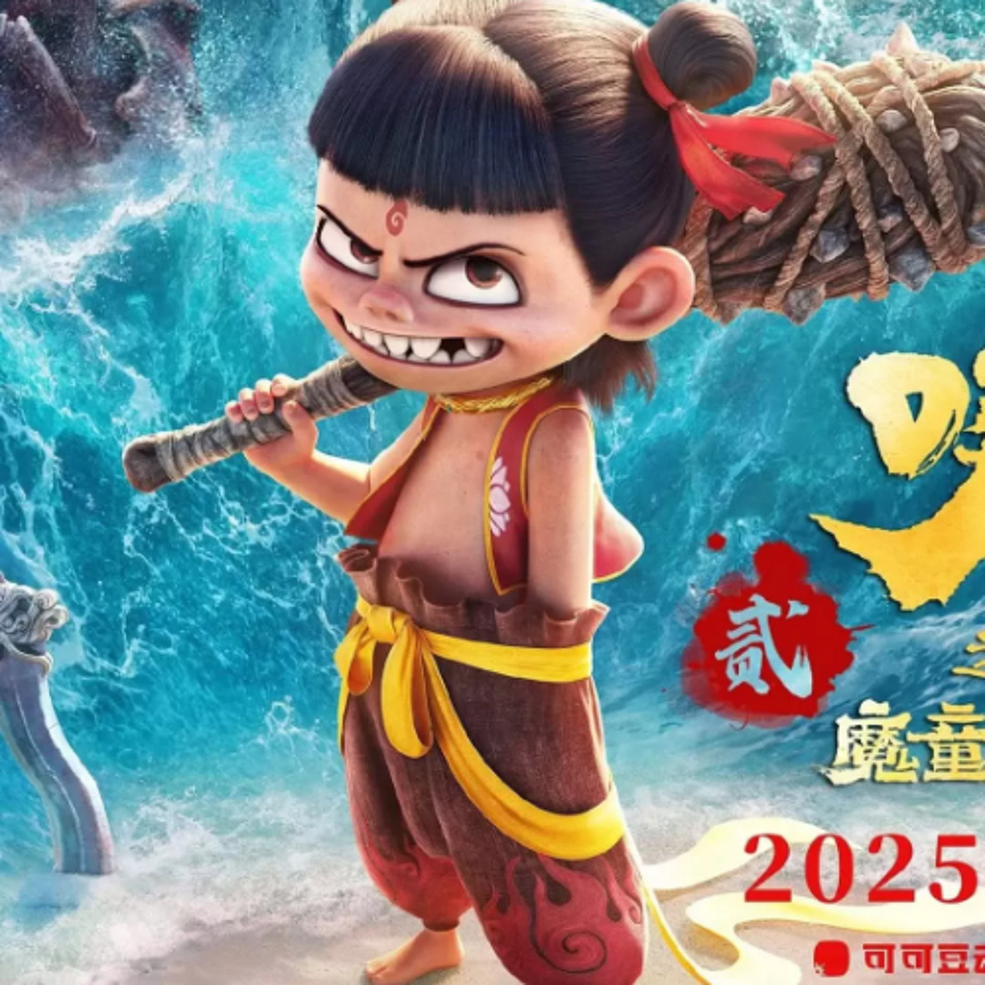 Stream Regarder Film - Ne Zha 2 Streaming VF en francais Complet by