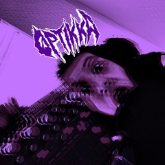 Don‘t You Think Im Pretty, Optikka Remix, 170 Bpm