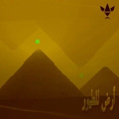 türkiye_bootleg (slowed + best part) [ilyhiryu]