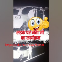Clip Video@@ news manohar lal dhakad video bjp neta highway video delhi mumbai expressway